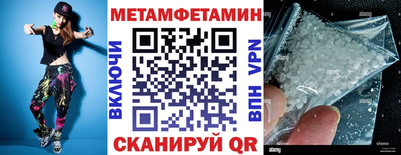 АМФ 98%  kraken рабочий сайт  Партизанск 