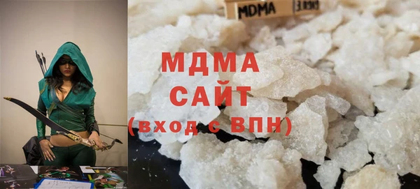 скорость Аркадак