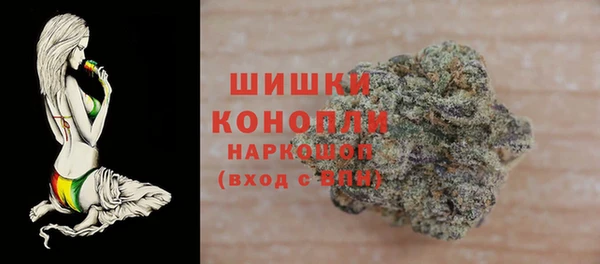 скорость Аркадак