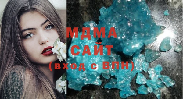 скорость Аркадак