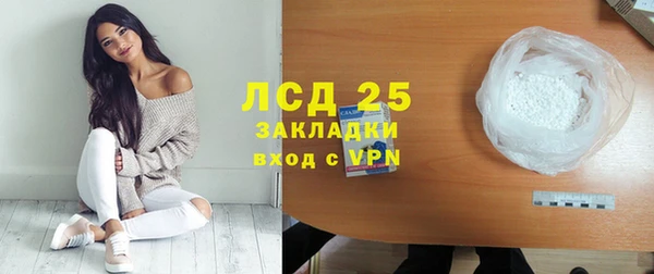 скорость Аркадак
