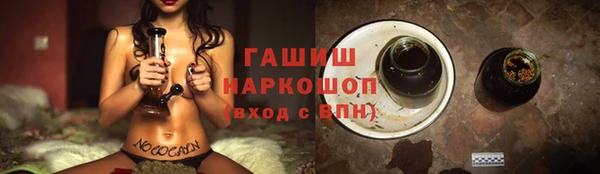 скорость Аркадак