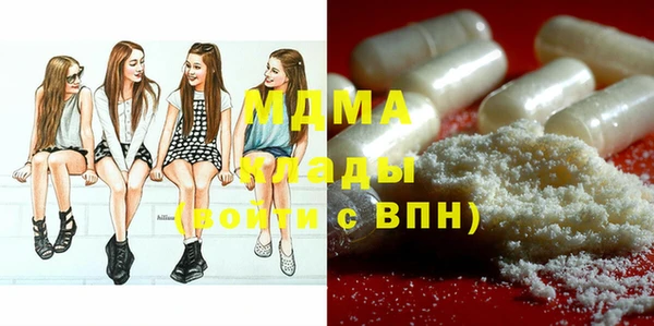 скорость Аркадак