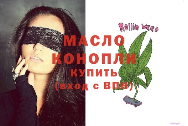прущий лед Снежногорск