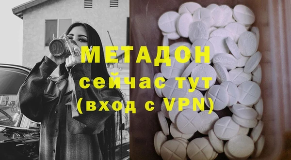 дурь Снежинск