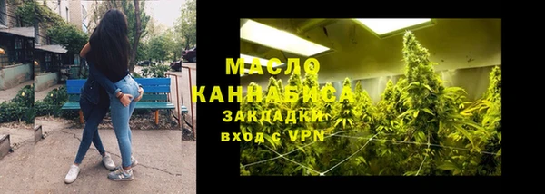 скорость Аркадак