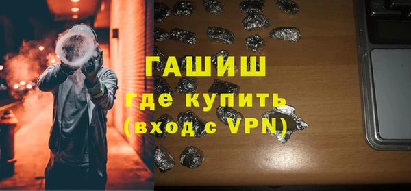 скорость Аркадак